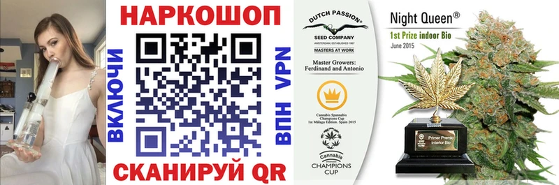 Где купить Малоархангельск Cocaine APVP Марихуана ГЕРОИН Мефедрон