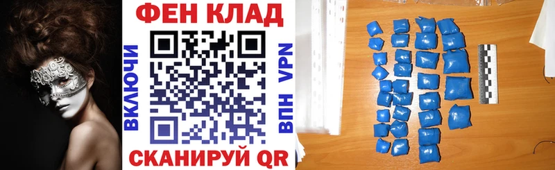 Амфетамин Розовый  hydra tor  Малоархангельск 