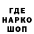 Кетамин VHQ contic