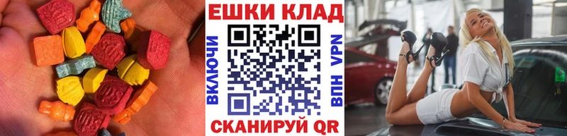купить   Малоархангельск  Экстази Philipp Plein 