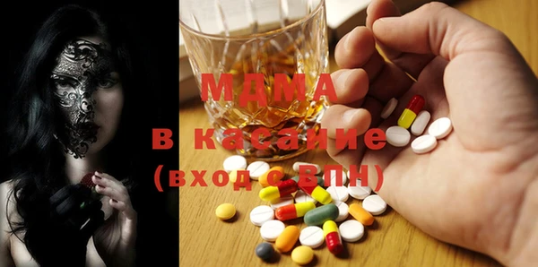 дистиллят марихуана Алексин