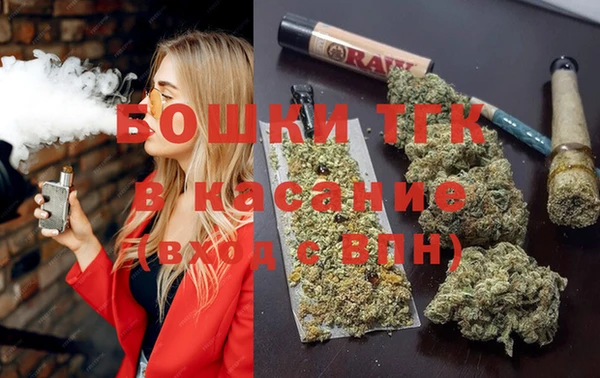 дистиллят марихуана Алексин