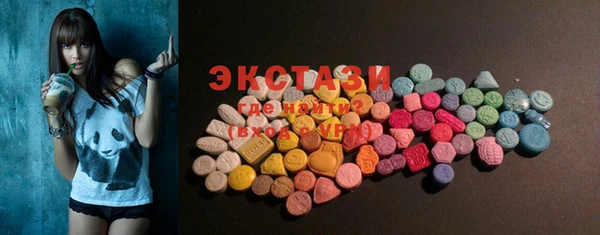 дистиллят марихуана Алексин
