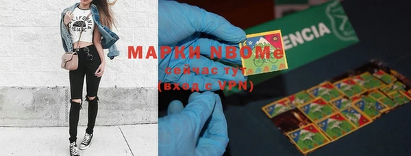 мяу мяу мука Арсеньев