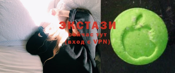 дистиллят марихуана Алексин