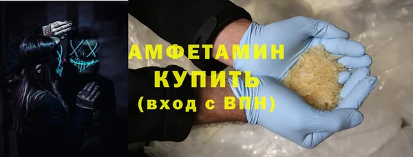 соль ск Алексеевка