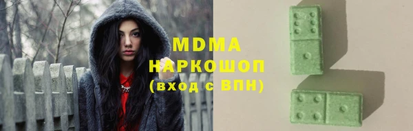соль ск Алексеевка