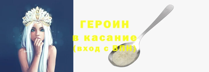 мяу мяу мука Арсеньев