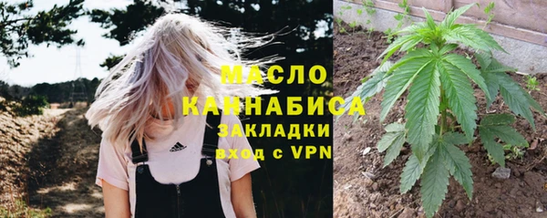 марихуана Алзамай