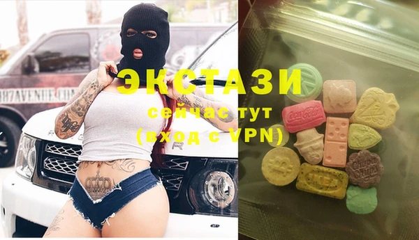 марихуана Алзамай