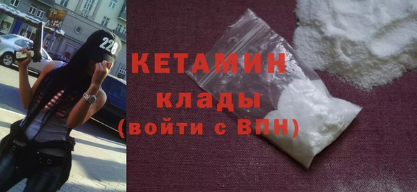 первитин Аркадак