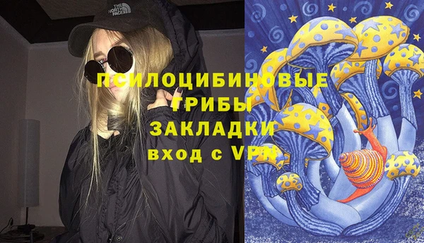 первитин Аркадак
