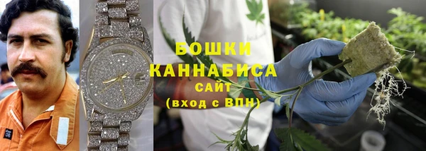 первитин Аркадак