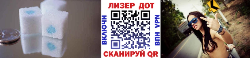 даркнет сайт  Малоархангельск  Лсд 25 экстази кислота 