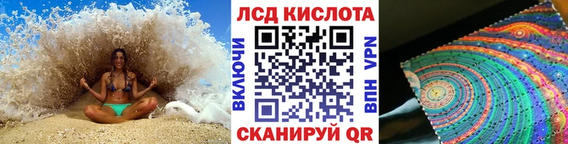 Марки N-bome 1500мкг  Малоархангельск 