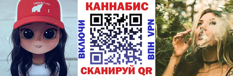 ссылка на мегу маркетплейс  дарнет шоп  Малоархангельск  МАРИХУАНА Ganja 